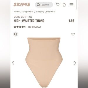 SKIMS: Core Control Thong- NWT